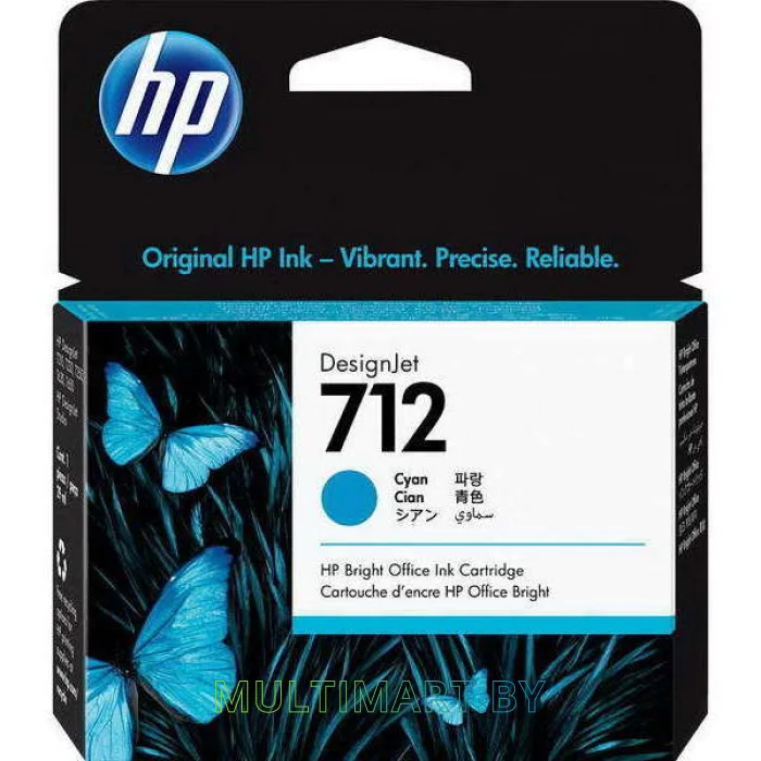 Картридж HP 712 (3ED67A)
